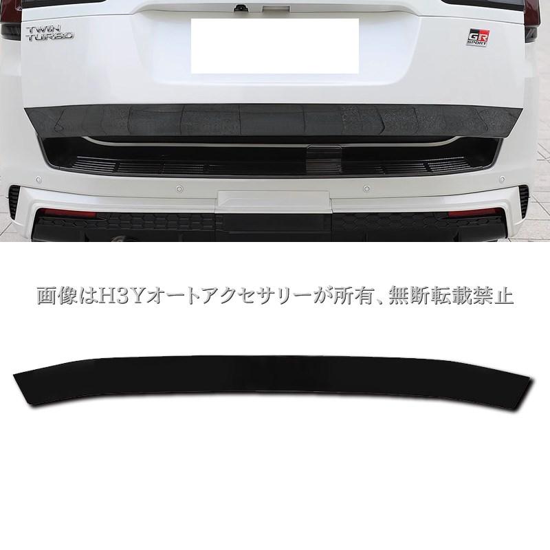 ランドクルーザー300 ランクル300 テールゲートロアモール テール