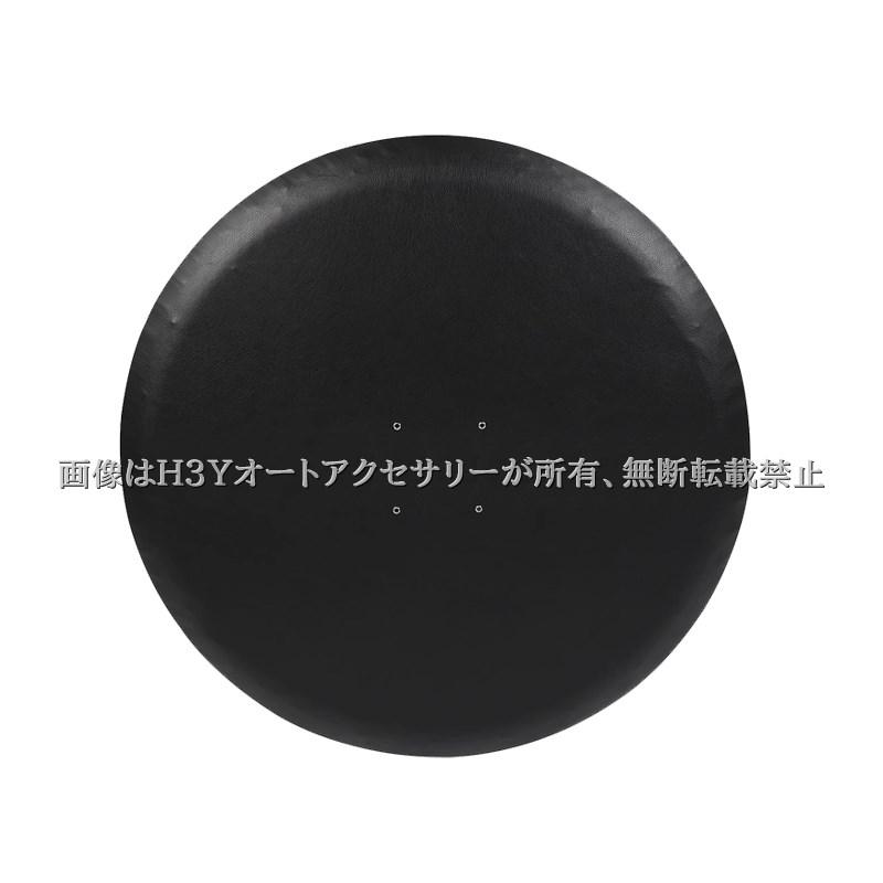 H3Y ランドクルーザー300 ランクル300 スペアタイヤカバー 合皮
