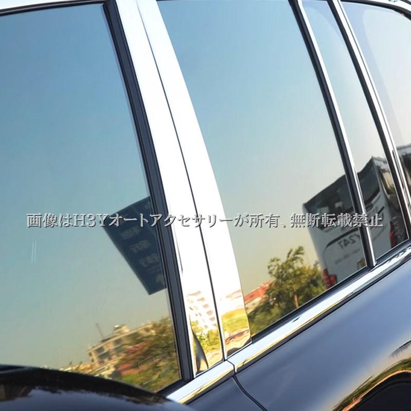 ルーフピラーカバー ランドクルーザー300 ランクル300 ピラーカバー ピラーガーニッシュ