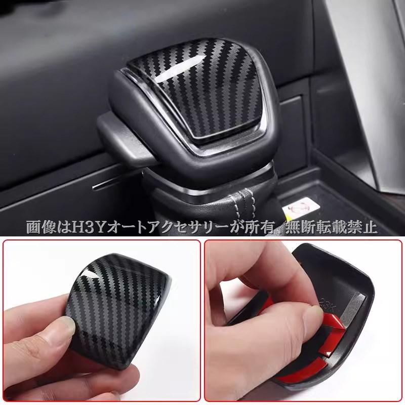 DIESEL　レザークッション　2つセット ランドクルーザー300 ランクル300 250 LC250シフトノブカバー カスタム