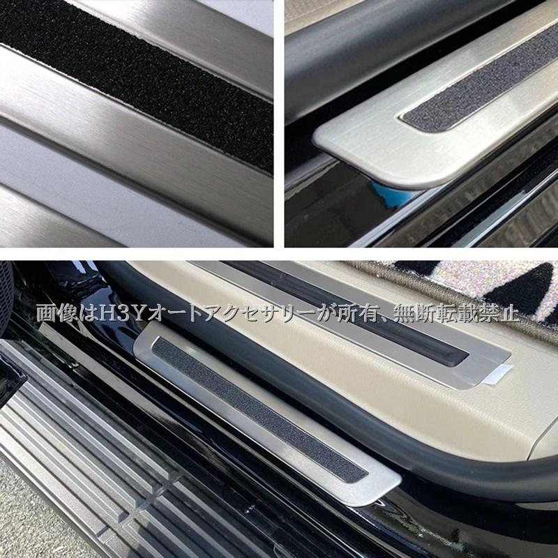 サイドステップ、ランクル40用 ランドクルーザー250用】SIDE STEP-LC250サイドステップ 商品詳細
