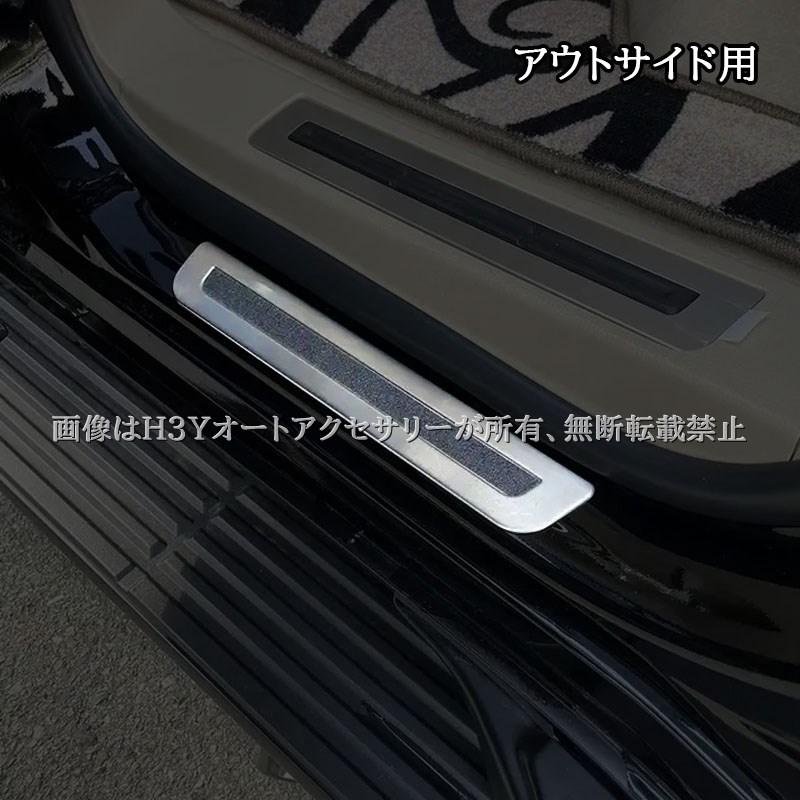 インスタコード ランクル300 サイドステップ 純正 爆買 ランドクルーザー300 ランクル