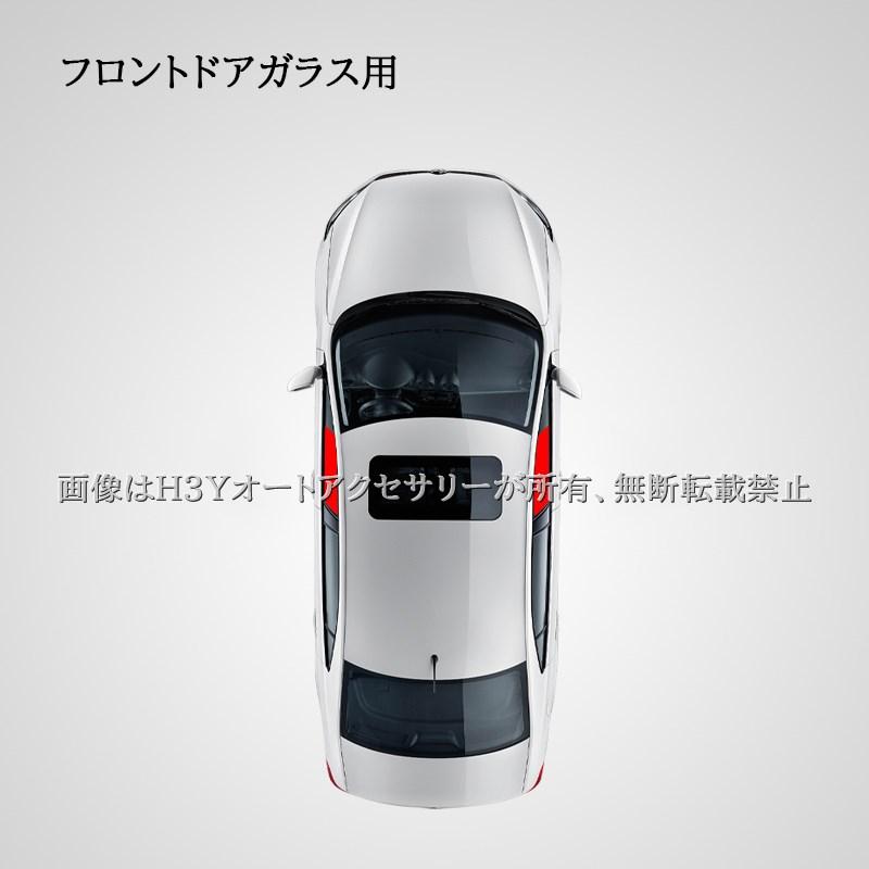 専用❤ H3Y ランドクルーザー300 ランクル300 サンシェード 日よけ カーテン