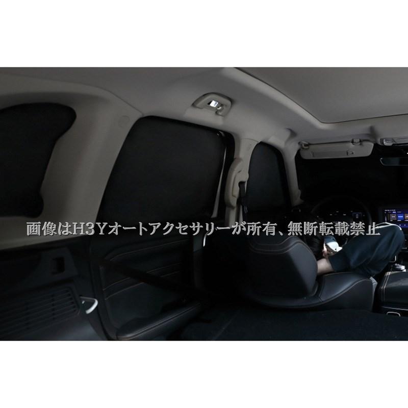 ランドクルーザー300 ランクル300 サンシェード 日よけ カーテン 遮光