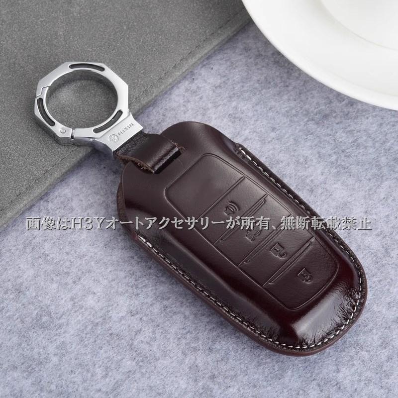 ランドクルーザー300 ランクル300 スマートキーカバー キーケース