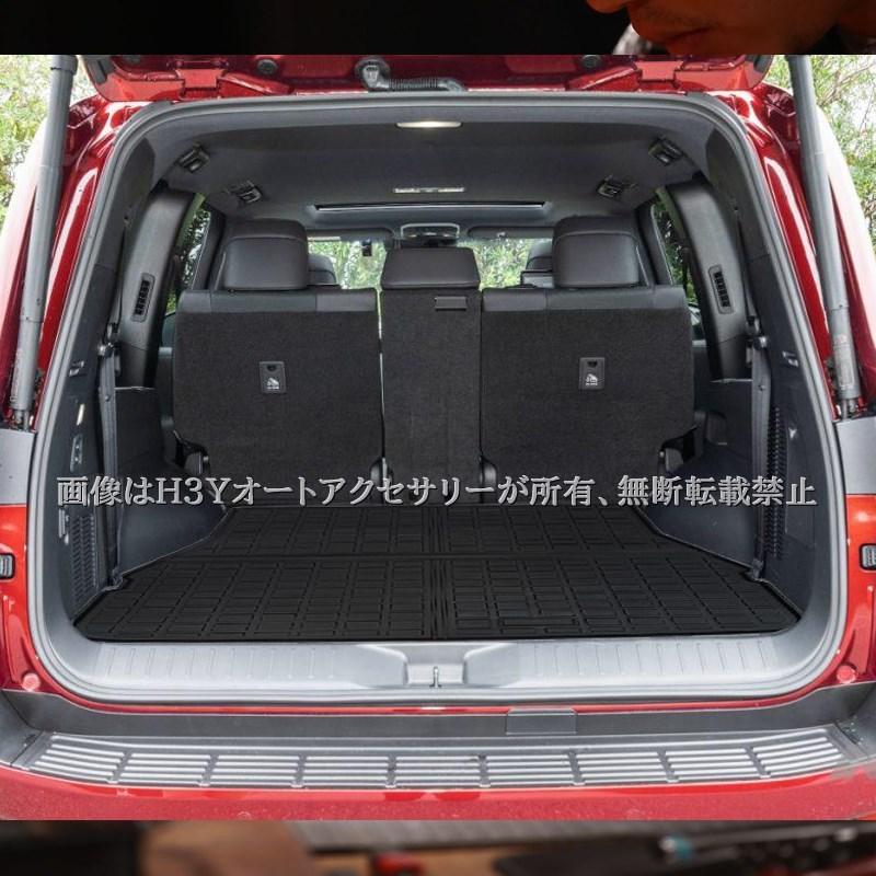 ランドクルーザー 300系 純正ラゲージソフトトレイ トランクマット 3列  