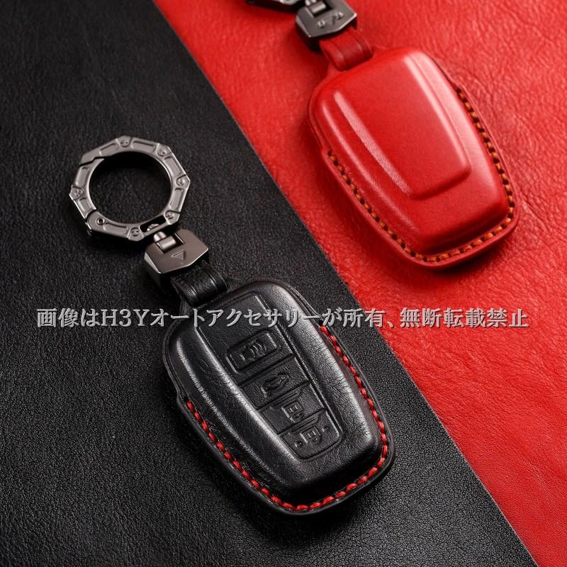 H3Y ランドクルーザー300 ランクル300 250 LC250スマートキー H3Y ランドクルーザー300 ランクル300 250 LC250スマートキー
