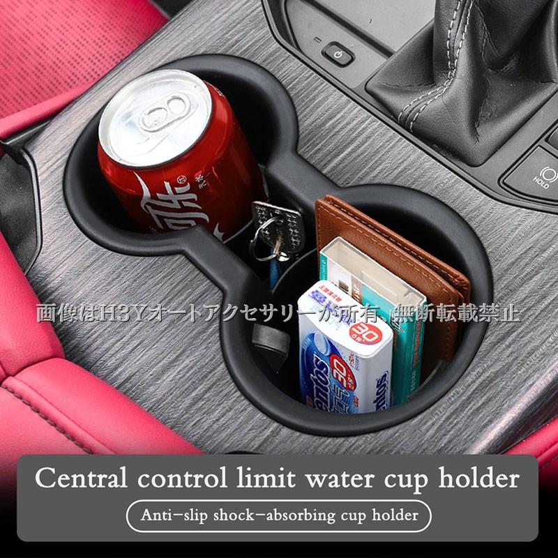 専用(2形態7セット＋3形態3セット) H3Y ランドクルーザー300 ランクル300 フロント席ドリング