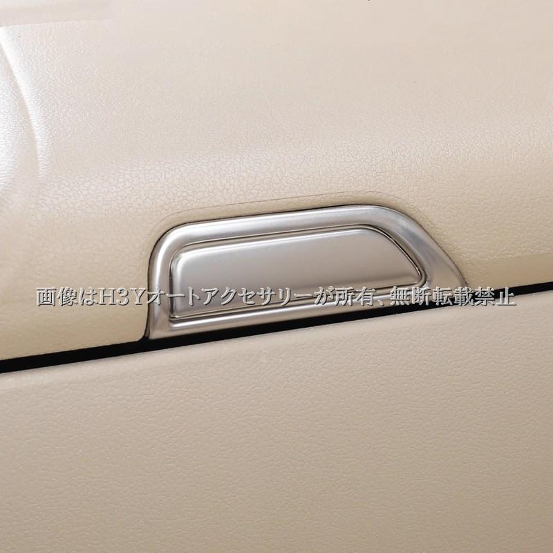 【純正パーツ】トヨタ ランドクルーザー300 リアシート アームレストASSY ランドクルーザー300 ランクル300 アームレストスイッチパネル 内装