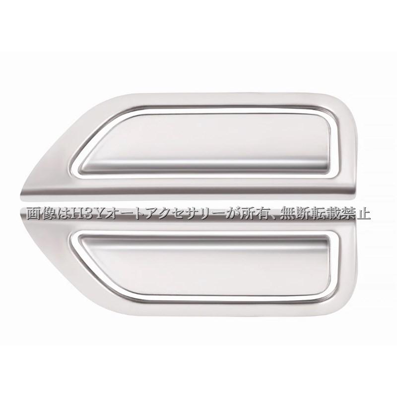 アクセサリー　3 hhhyautoaccessory_hi106