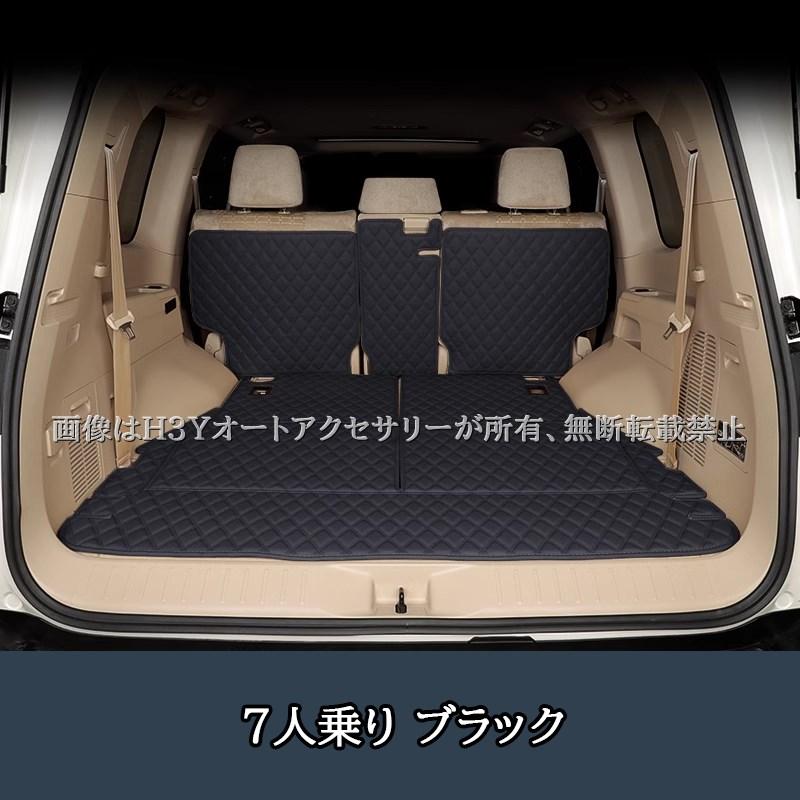 ランドクルーザー300 ランクル300 レザーラゲッジマット カスタム