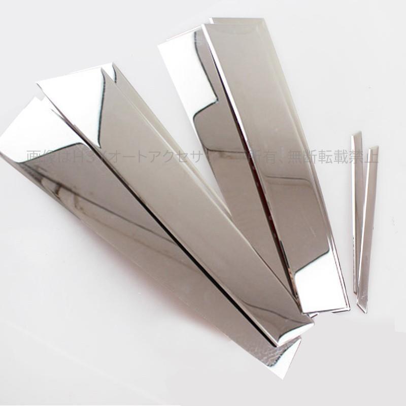 マークX130系 アクセサリー カスタム パーツ トヨタ MARK X 用品