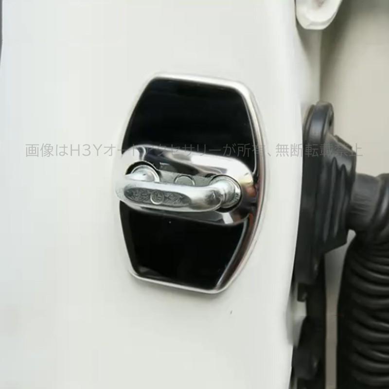 マークX130系 アクセサリー カスタム パーツ トヨタ MARK X 用品 ドア