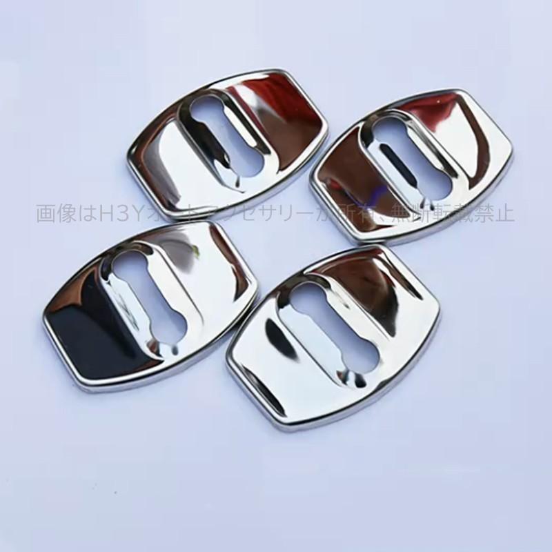 マークX130系 アクセサリー カスタム パーツ トヨタ MARK X 用品 ドア