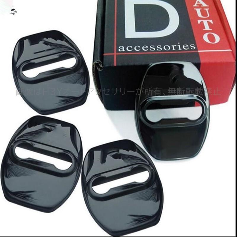 マークX130系 アクセサリー カスタム パーツ トヨタ MARK X 用品 ドア