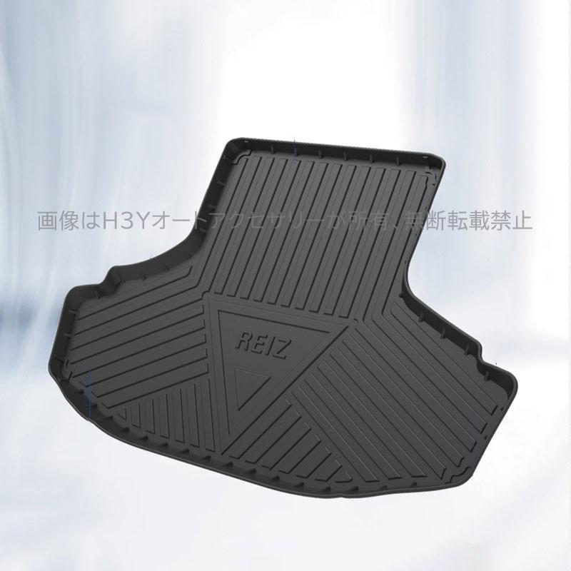 H3Y マークX130系 アクセサリー カスタム パーツ トヨタ MARK X