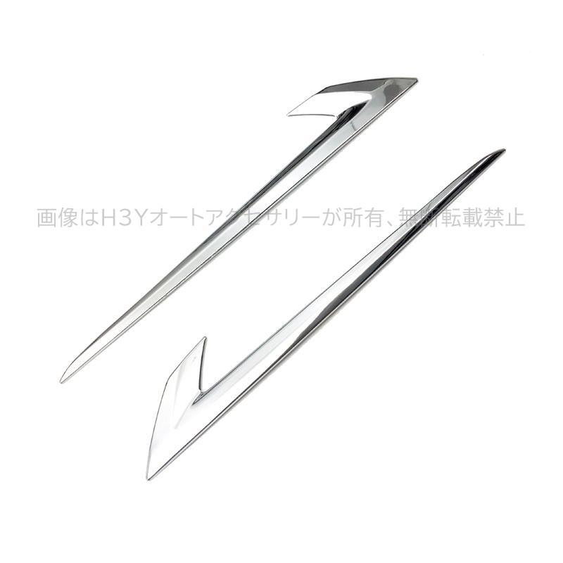 カローラスポーツ 210系 アクセサリー カスタム パーツ COROLLA