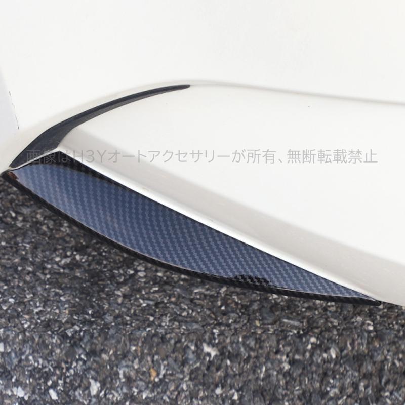 210カローラツーリング セダン　TRD フロントバンパーガーニッシュ Amazon | TRD カローラツーリング カローラ 210系 フロントバンパー