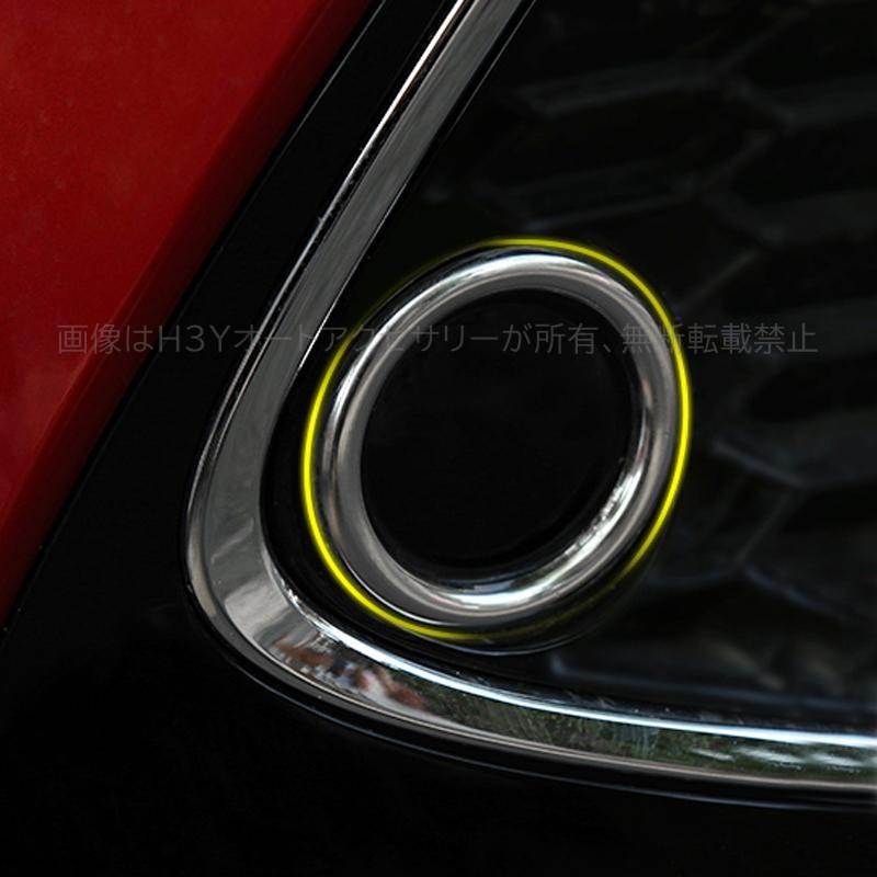 H3Y ニューカローラ 210系 セダン ツーリング アクセサリー