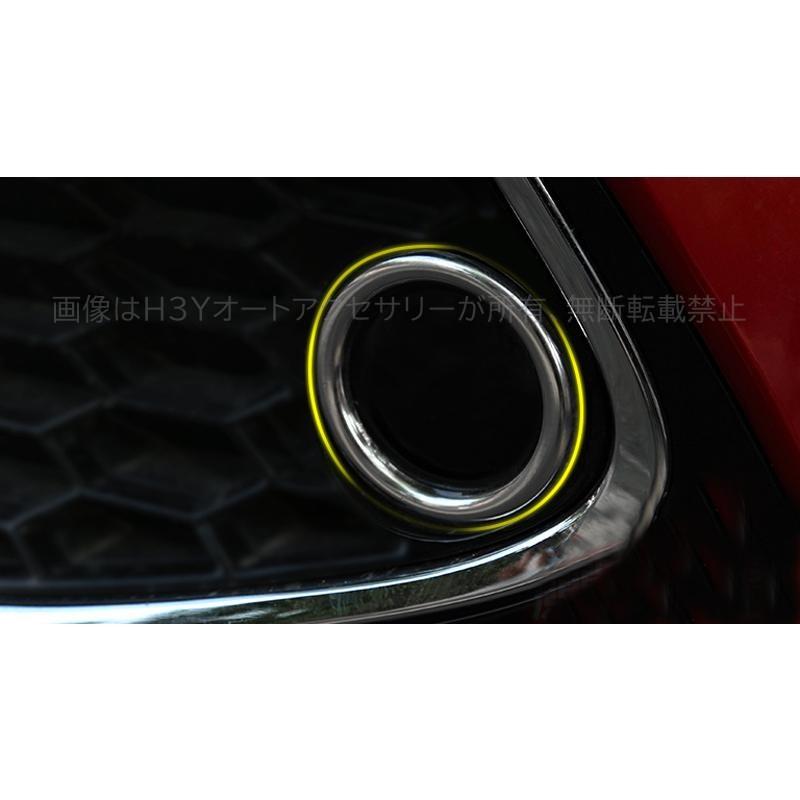 H3Y ニューカローラ 210系 セダン ツーリング アクセサリー