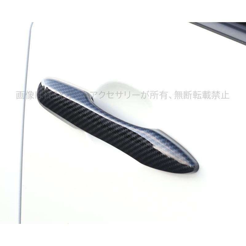 ニューカローラ 210系 セダン ツーリング スポーツ カスタム ドア