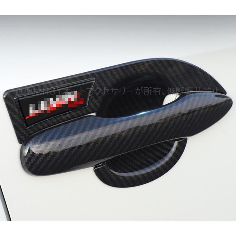 ニューカローラ 210系 セダン ツーリング スポーツ カスタム ドア