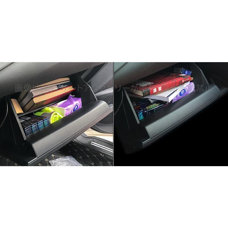 カローラ 210系 セダン ツーリング スポーツ カスタム パーツ グローブ