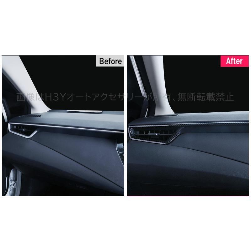 カローラ 210系 カローラクロス10系 セダン ツーリング スポーツ 右
