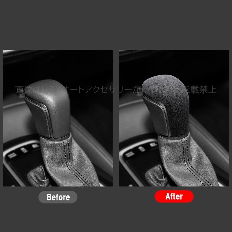 カローラ 210系 セダン ツーリング スポーツ カスタム パーツ スエード