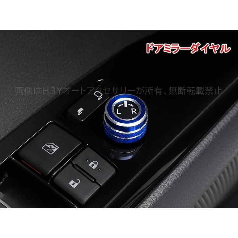 期間限定セール カローラ 210系 セダン ツーリング スポーツ カスタム