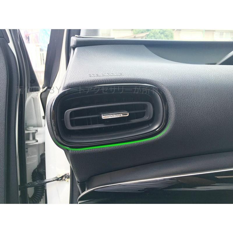 プリウス アクセサリー カスタム パーツ 用品 Prius 50系 Phv エアコンダクトカバー 吹き出し口ガーニッシュ Fp101 Fp101 H3yオートアクセサリー 通販 Yahoo ショッピング