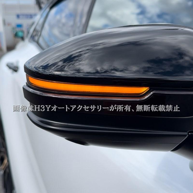 プリウス60系 クラウンクロスオーバー クラウンSPORT エステート