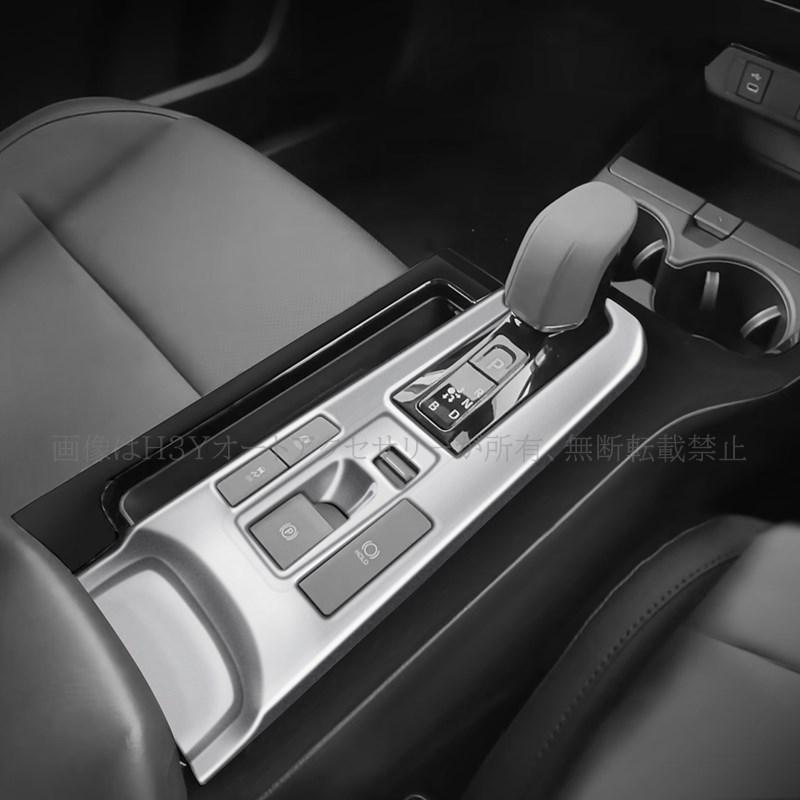 プリウス プリウス60系 5代目 カスタム パーツ アクセサリー シフト