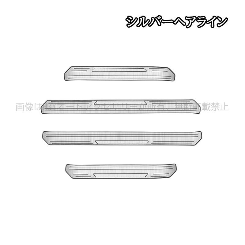 プリウス プリウス60系 5代目 カスタム パーツ アクセサリー