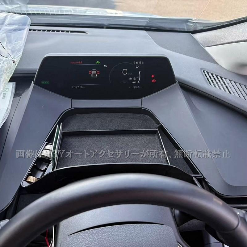 新型PRIUS プリウス60系 5代目 スマホホルダー 小物収納 内装 カスタム