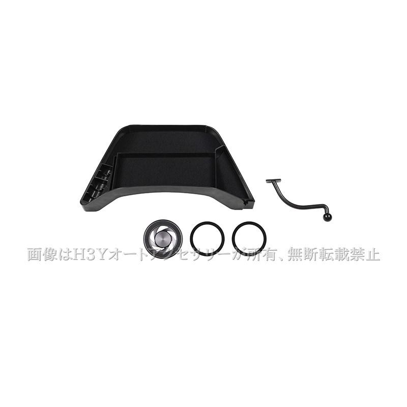 新型PRIUS プリウス60系 5代目 スマホホルダー 小物収納 内装 カスタム