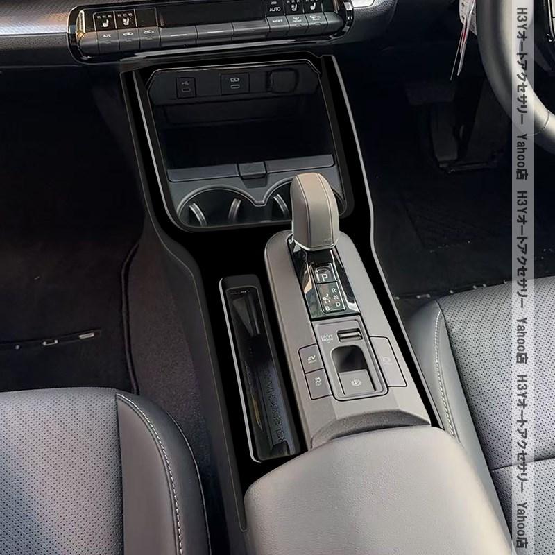 H3Y プリウス60系 5代目 PRIUS 60系 センターコンソールカバー 内装