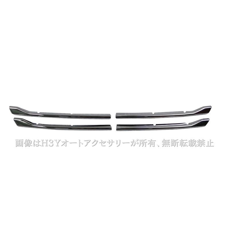 爆買 ROOMY タンク ルーミー トール ジャスティ M900 M910前期専用