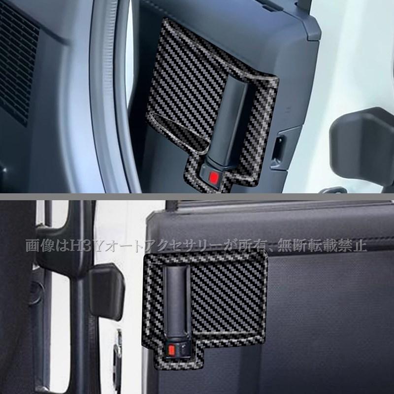 タンク トール ジャスティ ダイハツ ルーミーツイーターパネルTS-C1730S タンク トール 販売 ジャスティ ダイハツ ルーミーツイーターパネルTS