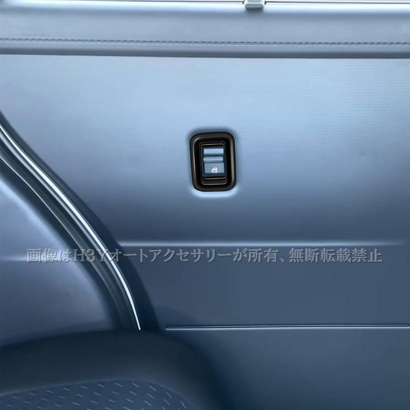 爆買 ROOMY タンク ルーミー トール ジャスティ M900 M910 スライド