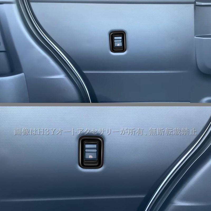 爆買 ROOMY タンク ルーミー トール ジャスティ M900 M910 スライド