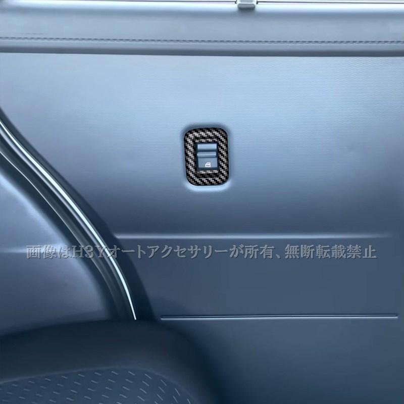 ROOMY タンク ルーミー トール ジャスティ M900 M910 スライドドア