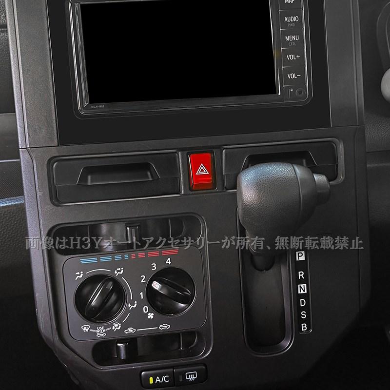 オーダーメイド　ルーミー再購入　片側 新型ルーミー 発売情報！内外装、スペック、価格、発売時期を