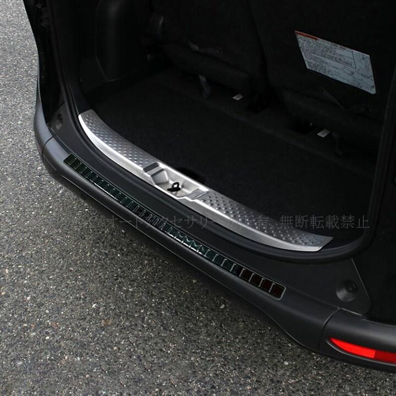 H3Y シエンタ 10系 カスタム パーツ アクセサリー ラゲッジスカッフプレート リアバンパーステップガード FS211