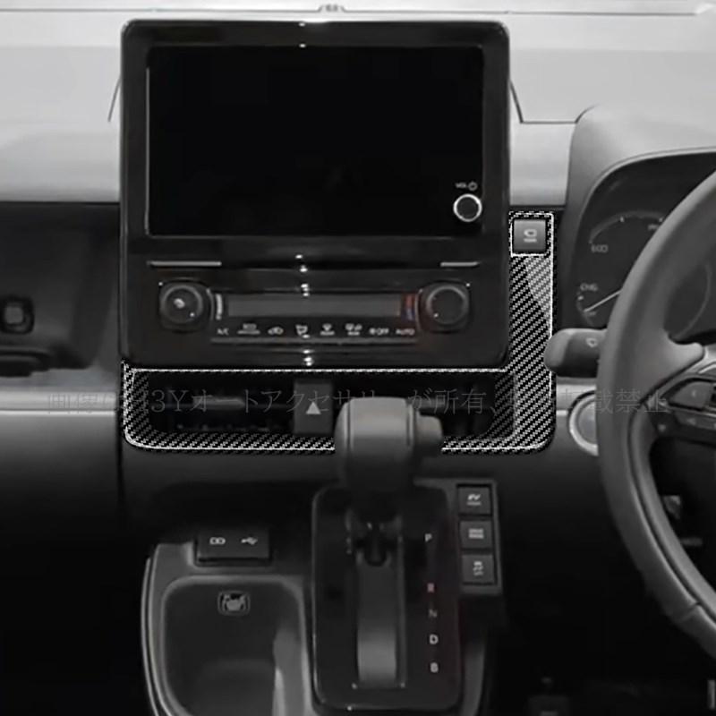 シエンタ 10系 カスタム パーツ アクセサリー センターエアコン