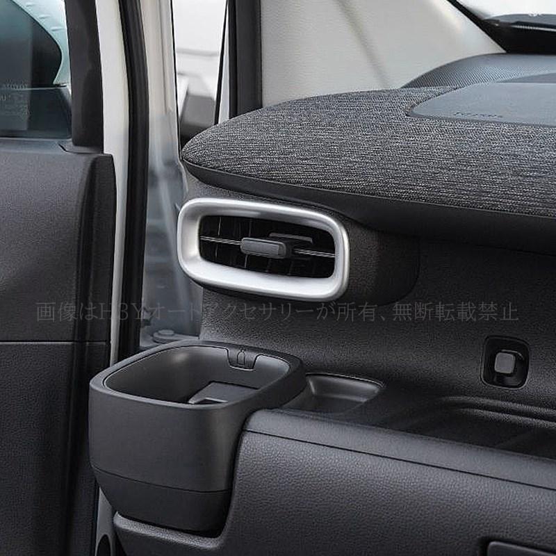 シエンタ 10系 カスタム パーツ アクセサリー 両サイドエアコン