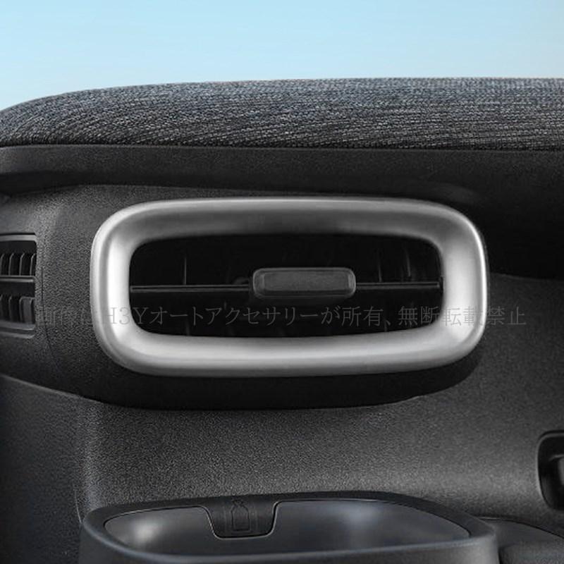 シエンタ 10系 カスタム パーツ アクセサリー 両サイドエアコン