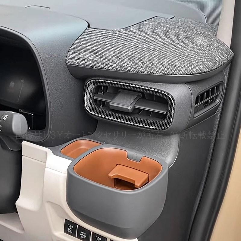 シエンタ 10系 カスタム パーツ アクセサリー 両サイドエアコン