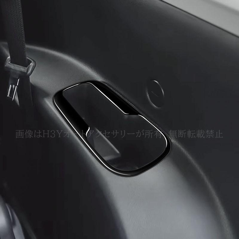 H3Y シエンタ 10系 カスタム パーツ アクセサリー リアドリング