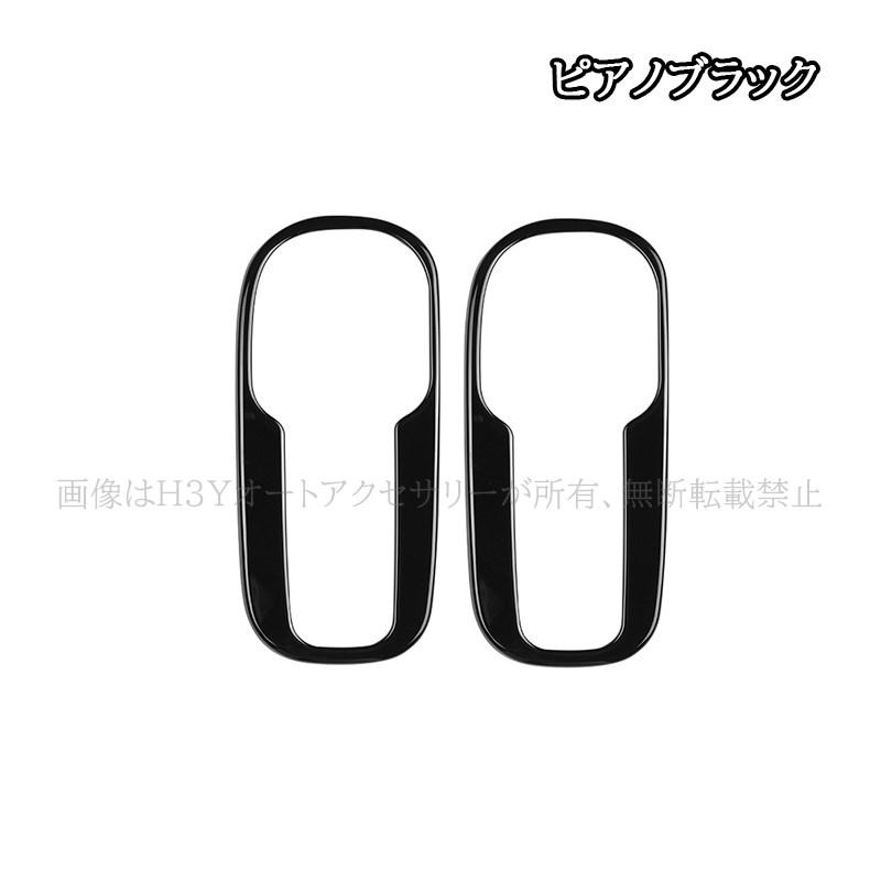 シエンタ10系　アクセサリーセット トヨタ 新型シエンタ 10系 パーツシフトサイドポケット アクセサリー